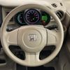honda n-box-plus 2014 CFJ1827829 image 19