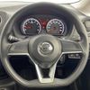 nissan note 2021 -NISSAN--Note DBA-E12--E12-717932---NISSAN--Note DBA-E12--E12-717932- image 13