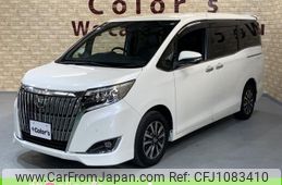 toyota esquire 2019 -TOYOTA 【名変中 】--Esquire ZRR80G--0560486---TOYOTA 【名変中 】--Esquire ZRR80G--0560486-