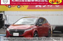 nissan aura 2023 -NISSAN--AURA 6AA-FSNE13--FSNE13-573960---NISSAN--AURA 6AA-FSNE13--FSNE13-573960-