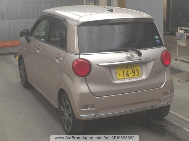 daihatsu cast 2017 -DAIHATSU 【大宮 583ｸ1693】--Cast LA250S--0102479---DAIHATSU 【大宮 583ｸ1693】--Cast LA250S--0102479- image 2