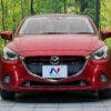 mazda demio 2015 -MAZDA--Demio LDA-DJ5FS--DJ5FS-138587---MAZDA--Demio LDA-DJ5FS--DJ5FS-138587- image 14