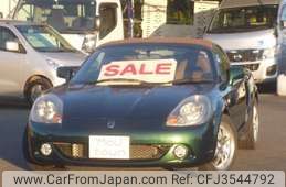 toyota mr-s 2006 quick_quick_TA-ZZW30_ZZW30-0077411