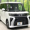 daihatsu tanto 2023 -DAIHATSU--Tanto 5BA-LA650S--LA650S-0374434---DAIHATSU--Tanto 5BA-LA650S--LA650S-0374434- image 16