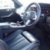 bmw x5 2021 quick_quick_3CA-JU8230A_WBAJU820X09H31275 image 3