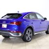 audi q5 2022 -AUDI--Audi Q5 3CA-FYDTPS--WAUZZZFY8M2126824---AUDI--Audi Q5 3CA-FYDTPS--WAUZZZFY8M2126824- image 2