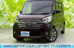 nissan dayz-roox 2014 quick_quick_DBA-B21A_B21A-0028240