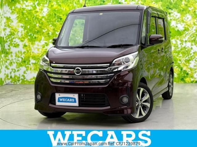 nissan dayz-roox 2014 quick_quick_DBA-B21A_B21A-0028240 image 1