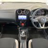 nissan note 2019 CFJ1806158 image 2
