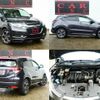 honda vezel 2014 quick_quick_RU3_RU3-1019801 image 9