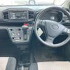 daihatsu mira-e-s 2021 -DAIHATSU--Mira e:s 5BA-LA360S--LA360S-0051091---DAIHATSU--Mira e:s 5BA-LA360S--LA360S-0051091- image 7