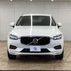 volvo xc60 2019 -VOLVO--Volvo XC60 LDA-UD4204TXC--YV1UZA8MCL1494457---VOLVO--Volvo XC60 LDA-UD4204TXC--YV1UZA8MCL1494457- image 2