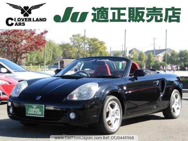 toyota mr-s 2003 -TOYOTA--MR-S TA-ZZW30--ZZW30-0060688---TOYOTA--MR-S TA-ZZW30--ZZW30-0060688- image 1