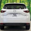 mazda cx-5 2021 -MAZDA--CX-5 5BA-KF5P--KF5P-451421---MAZDA--CX-5 5BA-KF5P--KF5P-451421- image 14