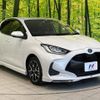 toyota yaris 2023 -TOYOTA--Yaris 6AA-MXPH10--MXPH10-2135766---TOYOTA--Yaris 6AA-MXPH10--MXPH10-2135766- image 17