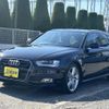 audi a4-avant 2013 quick_quick_8KCDNF_WAUZZZ8K6DA232686 image 1