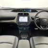 toyota prius 2022 -TOYOTA--Prius 6AA-ZVW51--ZVW51-6233823---TOYOTA--Prius 6AA-ZVW51--ZVW51-6233823- image 17