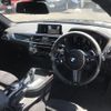 bmw 2-series 2020 quick_quick_2F20_WBA2H520907E81286 image 8