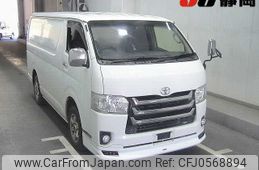 toyota regiusace-van 2015 -TOYOTA--Regius ace Van TRH200-0224903---TOYOTA--Regius ace Van TRH200-0224903-