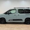 citroen berlingo 2020 -CITROEN--Citroen Berlingo 3DA-K9CYH01--VR7ECYHZRLJ849183---CITROEN--Citroen Berlingo 3DA-K9CYH01--VR7ECYHZRLJ849183- image 16