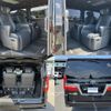 toyota granace 2020 CFJ1630701 image 7