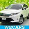 toyota harrier 2018 quick_quick_DBA-ZSU65W_ZSU65-0031200 image 1