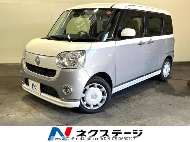 daihatsu move-canbus 2018 -DAIHATSU--Move Canbus DBA-LA800S--LA800S-0108426---DAIHATSU--Move Canbus DBA-LA800S--LA800S-0108426- image 1