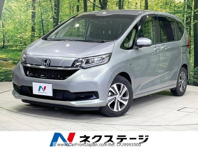 honda freed 2020 -HONDA--Freed 6AA-GB7--GB7-3105196---HONDA--Freed 6AA-GB7--GB7-3105196- image 1