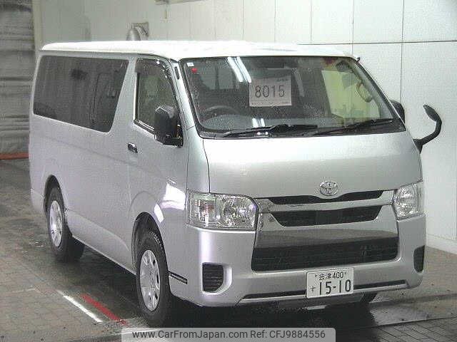 toyota hiace-van 2020 -TOYOTA 【会津 400ｽ1510】--Hiace Van GDH206V--2011546---TOYOTA 【会津 400ｽ1510】--Hiace Van GDH206V--2011546- image 1