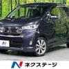 mitsubishi ek 2014 -MITSUBISHI--ek Custom DBA-B11W--B11W-0043770---MITSUBISHI--ek Custom DBA-B11W--B11W-0043770- image 1