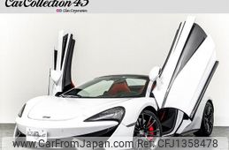 mclaren 570s-coupe 2018 quick_quick_P13SP_SBM13FAE7JW004481