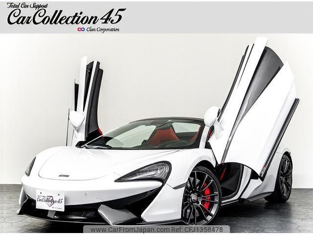mclaren 570s-coupe 2018 quick_quick_P13SP_SBM13FAE7JW004481 image 1