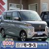 mitsubishi ek-sport 2023 -MITSUBISHI--ek X Space 5AA-B34A--B34A-0405463---MITSUBISHI--ek X Space 5AA-B34A--B34A-0405463- image 1