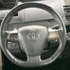 toyota noah 2012 -TOYOTA--Noah DBA-ZRR75W--ZRR75-0095212---TOYOTA--Noah DBA-ZRR75W--ZRR75-0095212- image 13