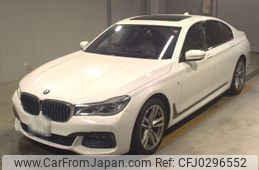 bmw 7-series 2016 -BMW 【北九州 331ゆ770】--BMW 7 Series 7A30-WBA7A22010G609784---BMW 【北九州 331ゆ770】--BMW 7 Series 7A30-WBA7A22010G609784-