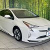 toyota prius 2016 quick_quick_ZVW50_ZVW50-8029524 image 16