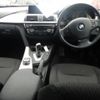 bmw 3-series 2017 CFJ1861750 image 4