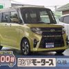 daihatsu tanto 2020 GOO_JP_700060017330250611017 image 1