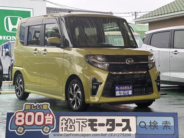 daihatsu tanto 2020 GOO_JP_700060017330250611017 image 1