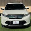 toyota harrier 2017 -TOYOTA--Harrier DBA-ASU60W--ASU60-0002584---TOYOTA--Harrier DBA-ASU60W--ASU60-0002584- image 17