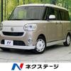 daihatsu move-canbus 2017 -DAIHATSU--Move Canbus DBA-LA800S--LA800S-0070550---DAIHATSU--Move Canbus DBA-LA800S--LA800S-0070550- image 1