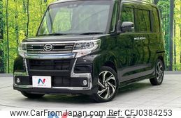 daihatsu tanto 2019 -DAIHATSU--Tanto DBA-LA600S--LA600S-0753236---DAIHATSU--Tanto DBA-LA600S--LA600S-0753236-