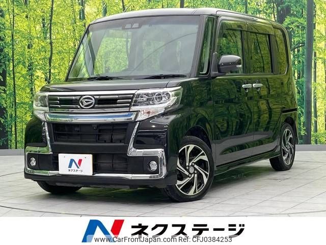 daihatsu tanto 2019 -DAIHATSU--Tanto DBA-LA600S--LA600S-0753236---DAIHATSU--Tanto DBA-LA600S--LA600S-0753236- image 1