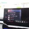 bmw 5-series 2024 CFJ1629213 image 28