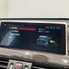 bmw x1 2018 -BMW--BMW X1 LDA-HT20--WBAHT920503F17594---BMW--BMW X1 LDA-HT20--WBAHT920503F17594- image 21