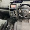 toyota noah 2008 CFJ1778701 image 5