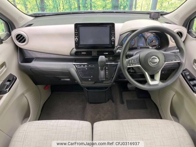 nissan dayz 2019 -NISSAN--DAYZ 5BA-B43W--B43W-0021951---NISSAN--DAYZ 5BA-B43W--B43W-0021951- image 2