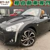 daihatsu copen 2016 quick_quick_LA400K_LA400K-0015185 image 1