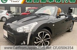 daihatsu copen 2016 quick_quick_LA400K_LA400K-0015185