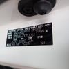 toyota voxy 2016 -TOYOTA--Voxy DBA-ZRR85G--ZRR85-0050051---TOYOTA--Voxy DBA-ZRR85G--ZRR85-0050051- image 25